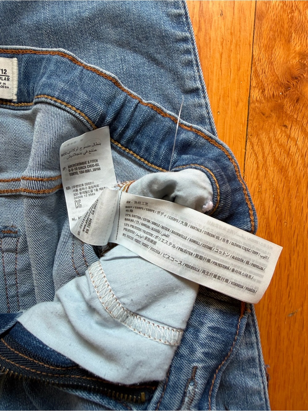 Abercrombie kids Light wash Blue denim taper
11/12R distressed packet style - Picture 7 of 7